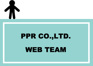 関西・大阪でホームページ作成業務を行う株式会社PPR WEB部（うぇぶぶ）公式サイト